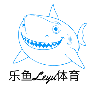 乐鱼平台